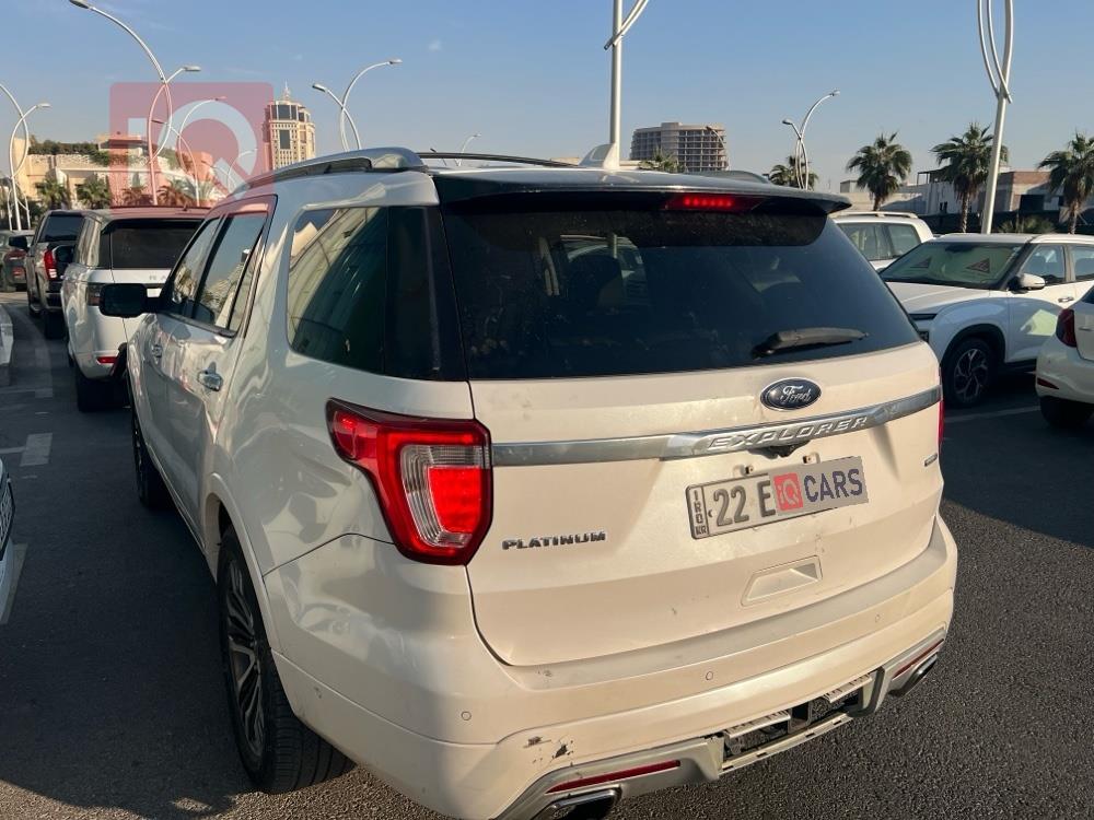 فۆرد ئێکسپلۆرەر